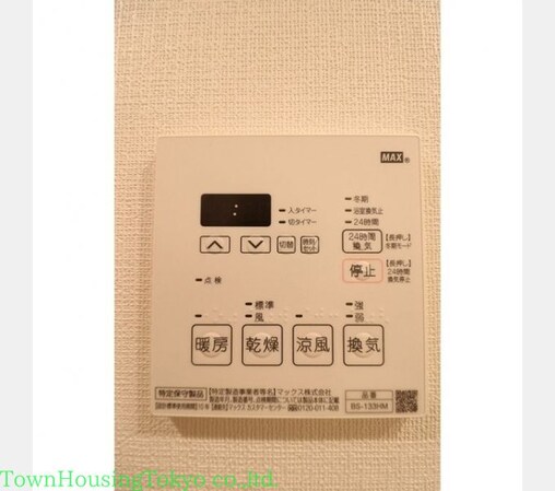 AIFLAT中目黒の物件内観写真